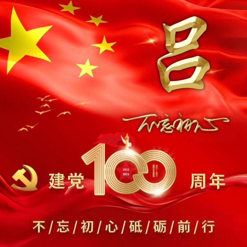 英雄之剑2