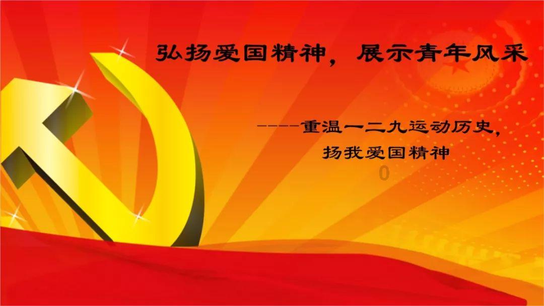 美妙森林找不同