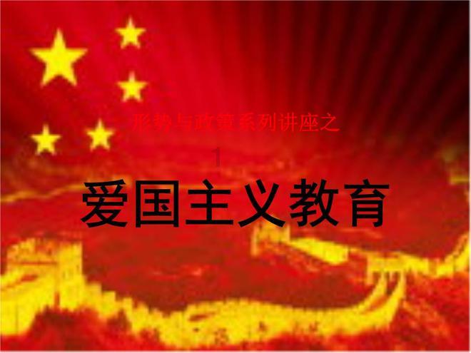 圣诞老人搭末班车4