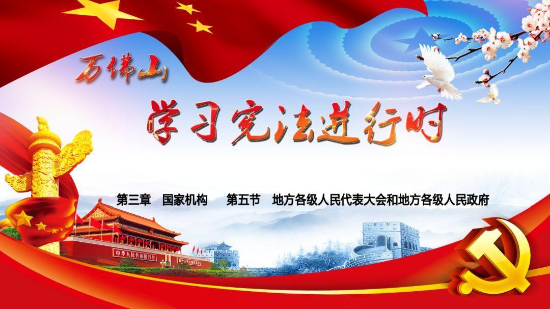 原始丛林找星星