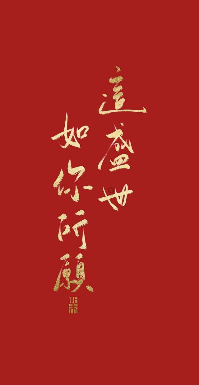 暗黑血统2