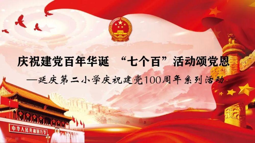 数字合算