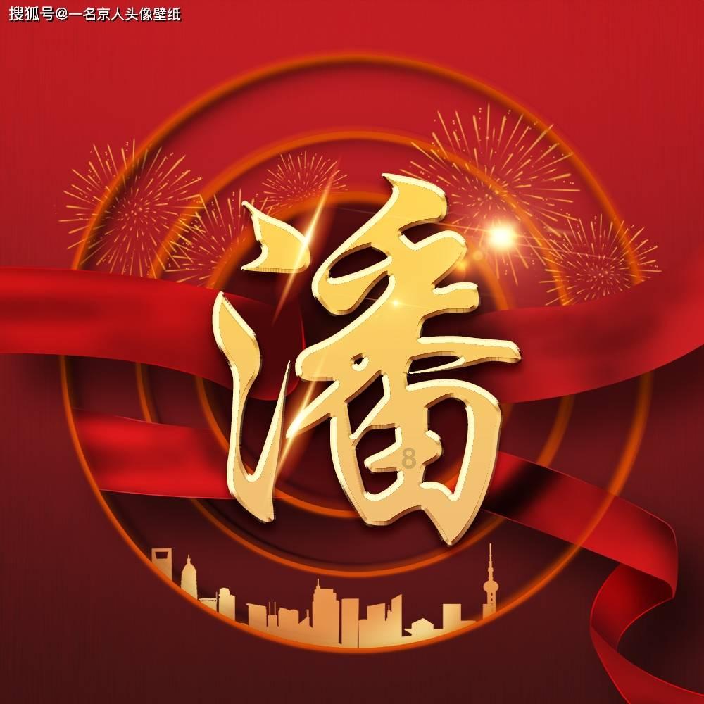 诅咒之书