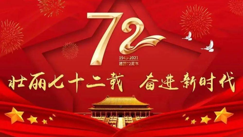 《全国首届“锦诗阁杯”万元文学大赛》马维生师作品