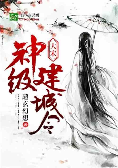 美图秀秀下载2023最新版