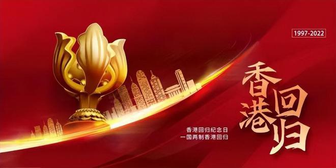 小时代官方游戏