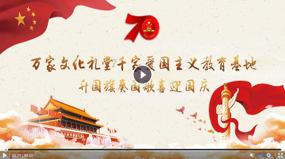 超奥特曼之战