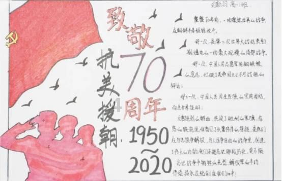 死神境界大冒险