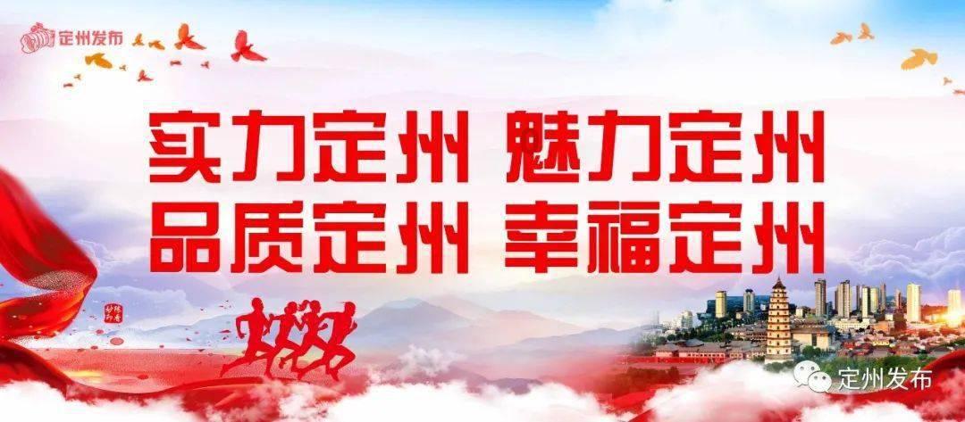紧急停车