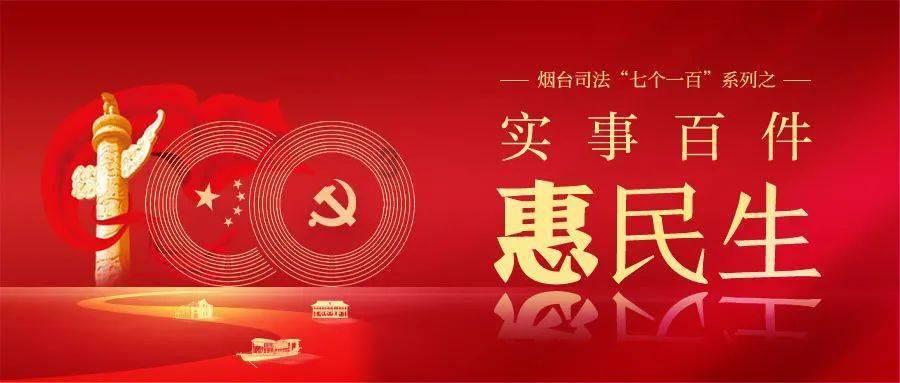 民警前往盗猎野牦牛的现场勘察取证，追查涉案枪支成为重点