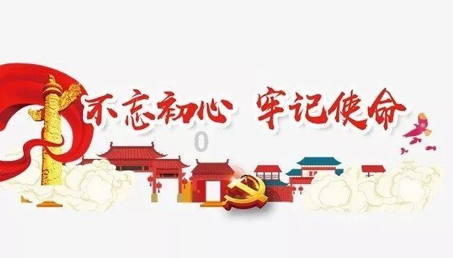 如今的我背负太多漫漫的夜学会沉默有的事情也_得去说什_歌名