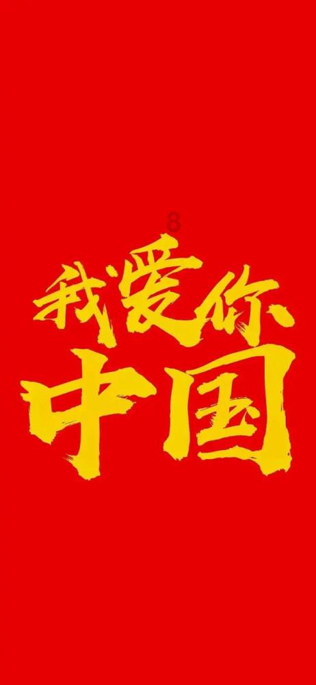 全民剧本大师内置菜单