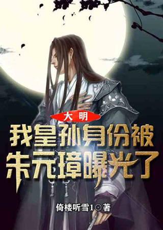 燃烧吧大脑装瓶子游戏