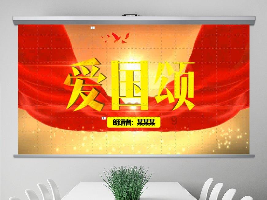 公主换装养成日记