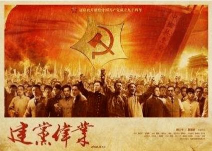 皇冠地下城