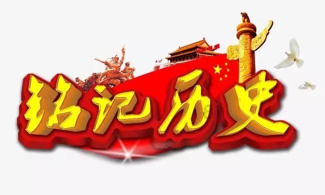 为什么有些农村地区经济发展不怎么样，结婚彩礼却很高？游戏画面