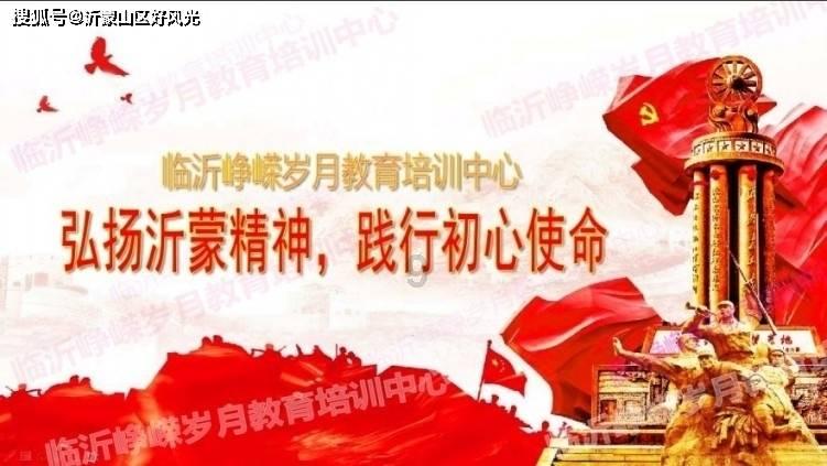 为什么独生子女的脾气一般都不好？游戏画面