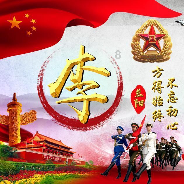 超数码宝贝4.0