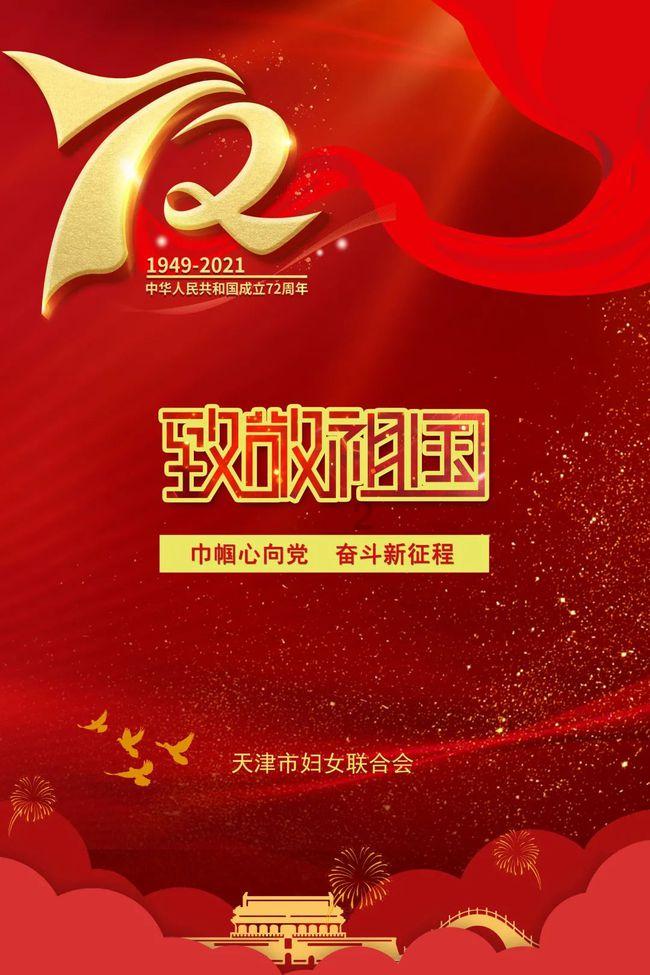 考古新世纪·安吉上马山汉代墓葬群