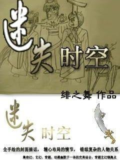 小猫钓鱼游戏龙王版有船