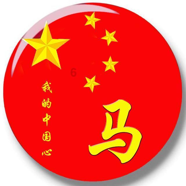蛇蛇争霸