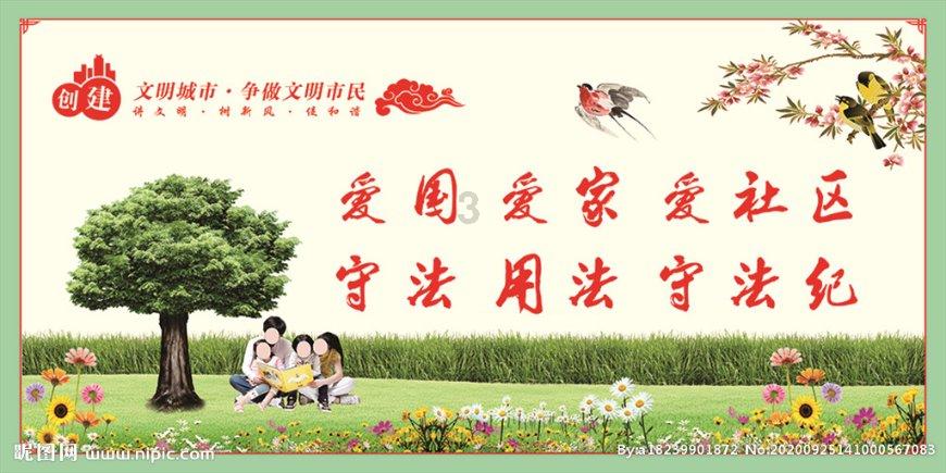 山西省阳高县发布寒潮橙色预警