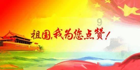 新凤鸣(603225.SH)：拟斥资1亿元到1.5亿元回购股份