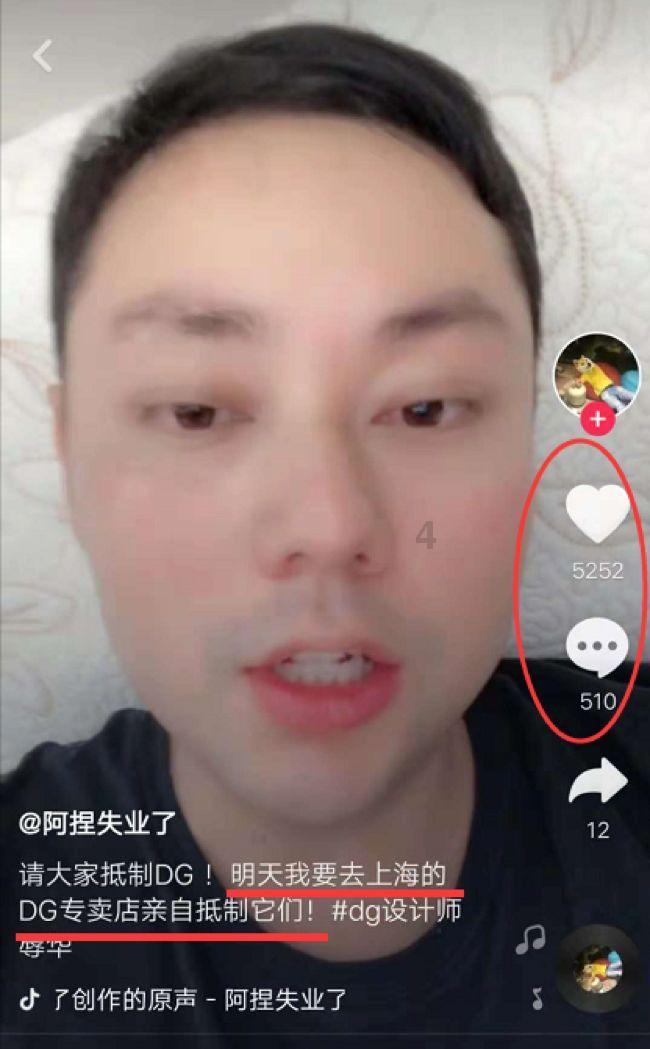 回农村老家创业，你认为自媒体和电商哪个更好做，两者有什么区别？游戏画面