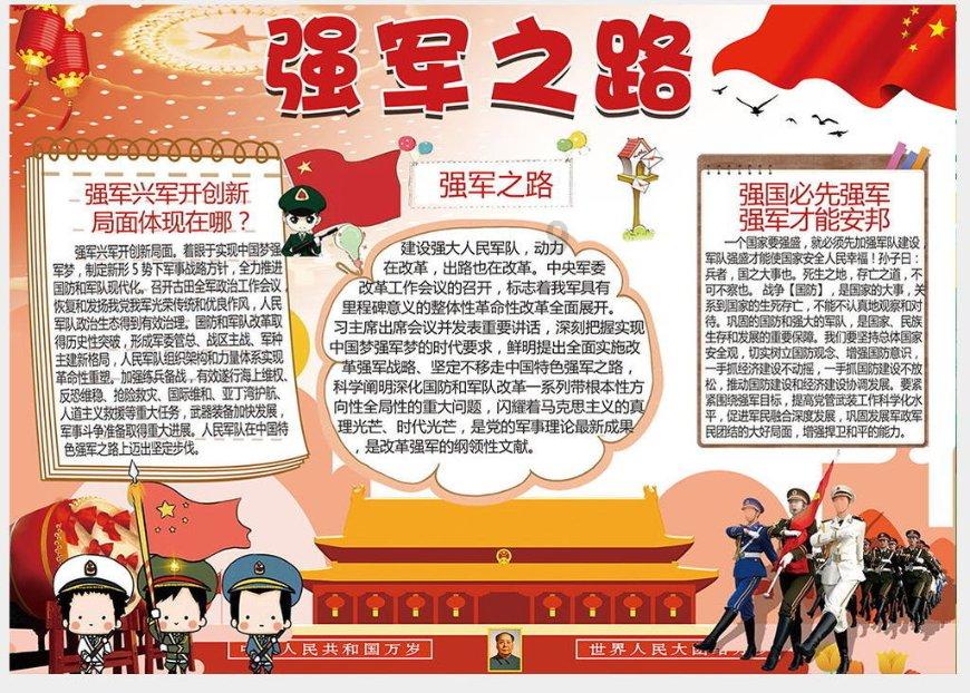 女人对爱的需求，到底是什么？