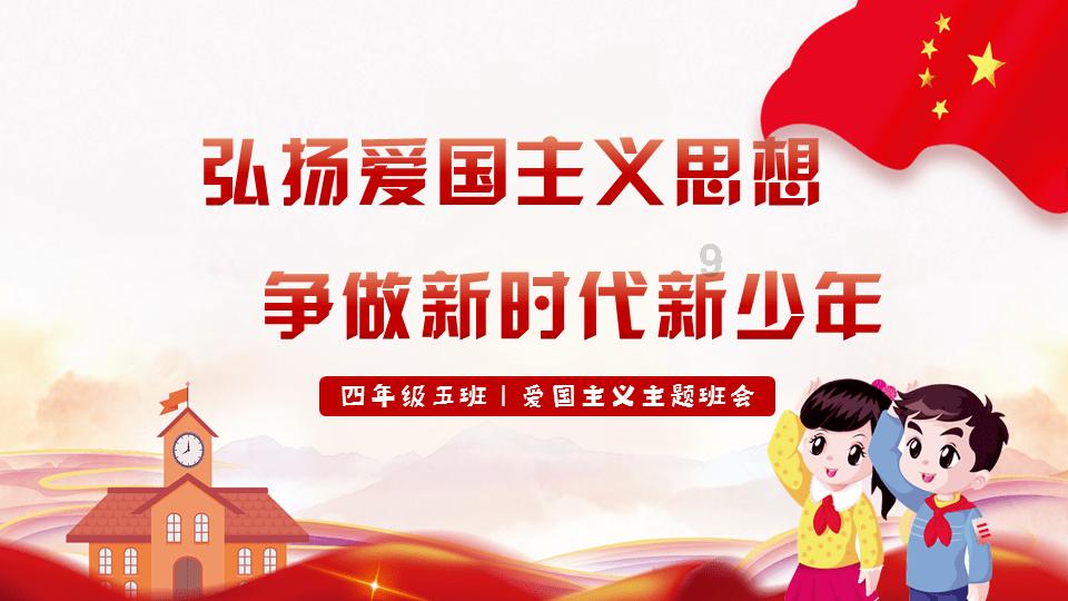春节期间湖南各地文艺惠民活动齐聚长沙