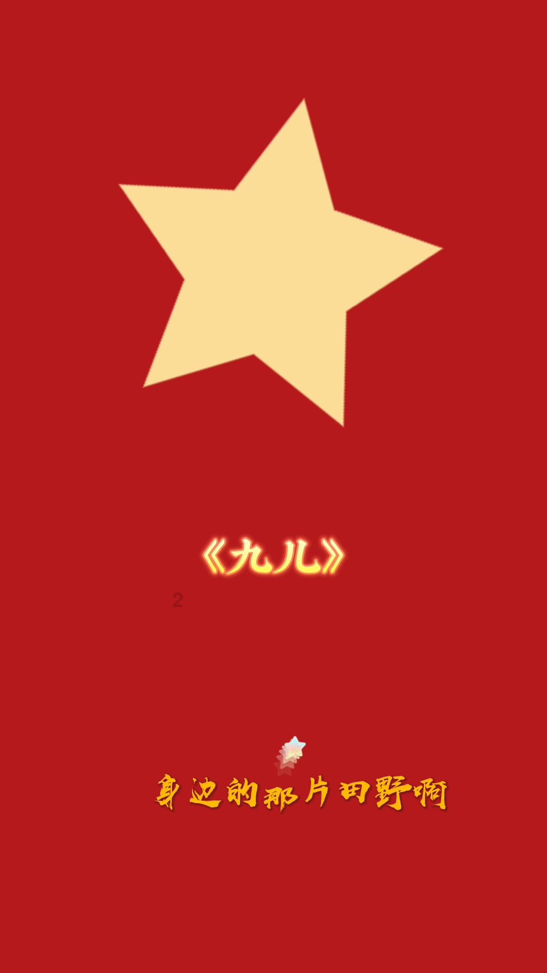 为什么高考的时候,语文是最先考试的?小白如何解答蜗牛问答?