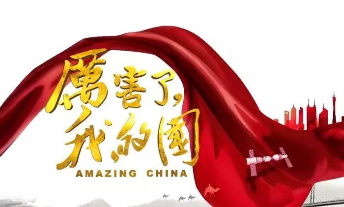 开展大气污染防治有什么重要意义游戏画面