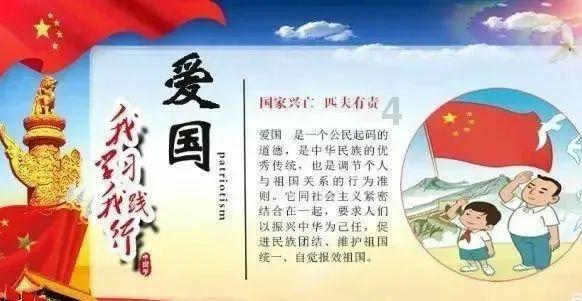 创作猫