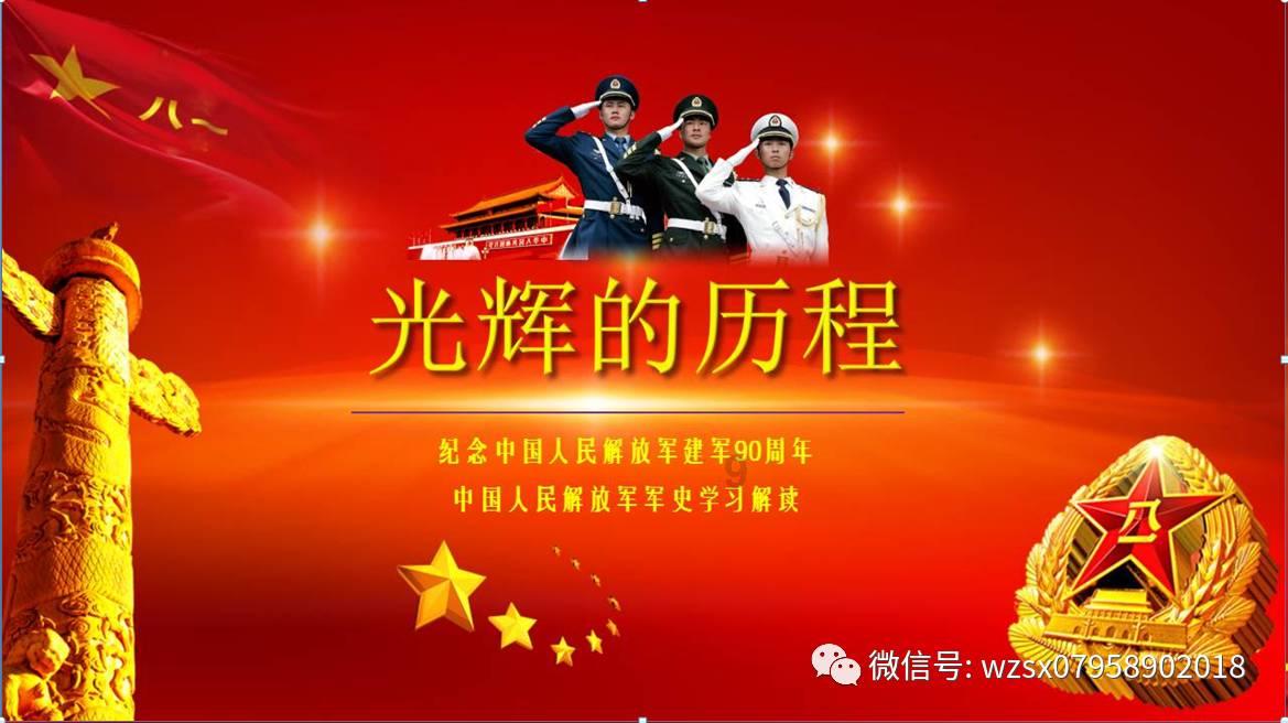 想吃鱼很简单，我的快手菜麻辣咸鲜的“酱香辣子鱼”分分钟就搞定