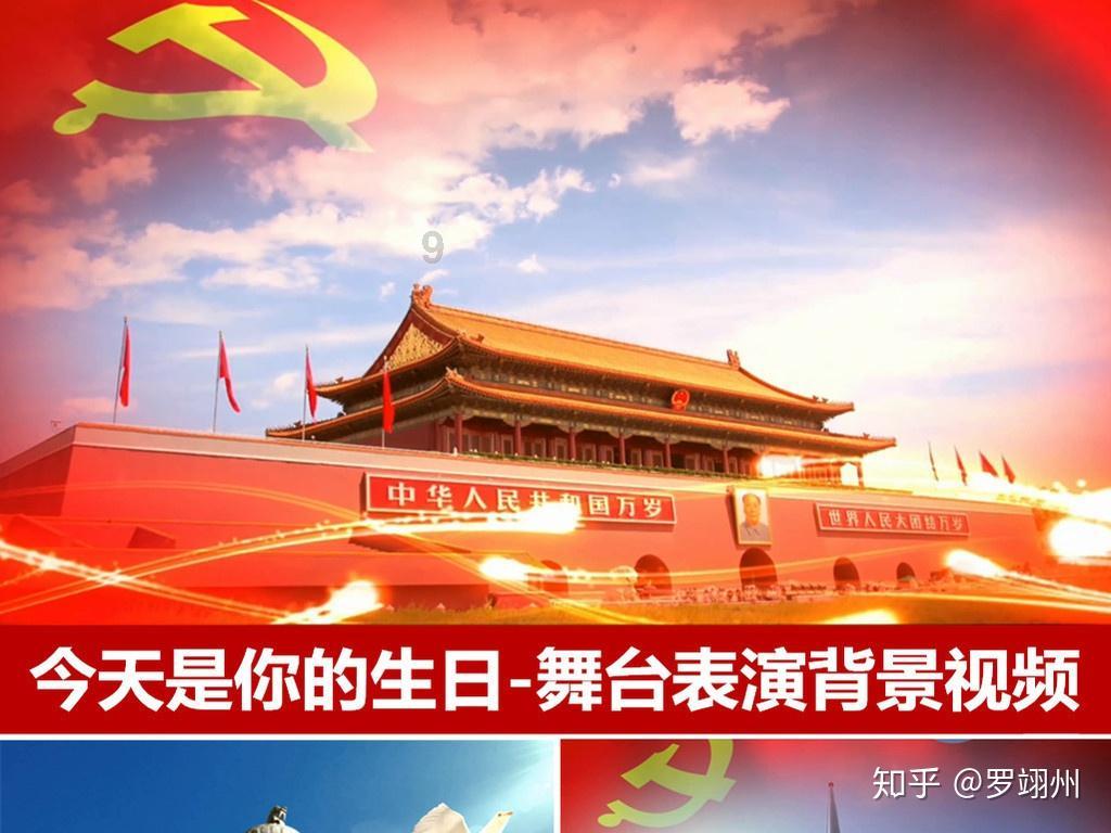 救援度假的法官