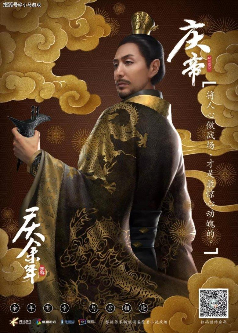 次元喵