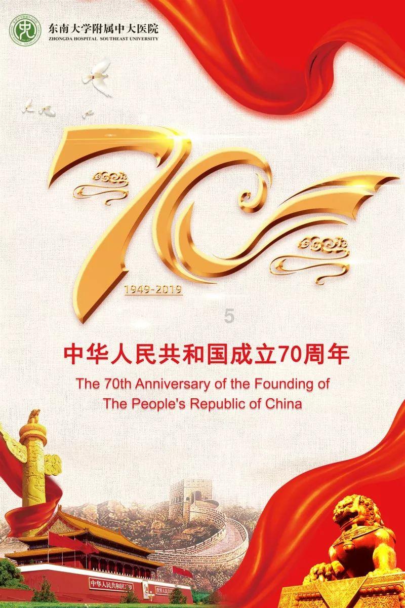 合金装备5