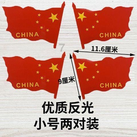 这个人叫什么？游戏画面