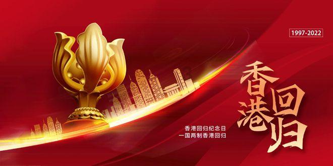 中进医疗跌5.81% 股价跌破200美元大关