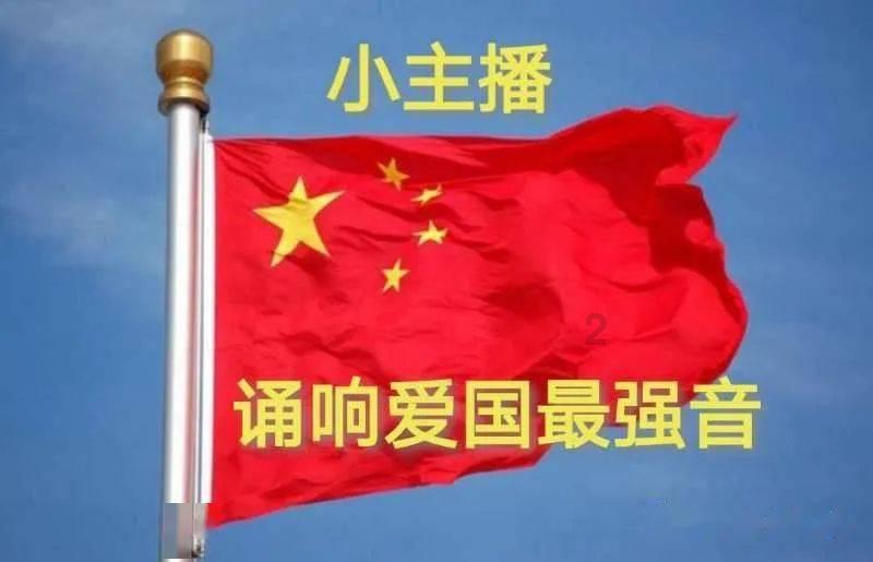 讨鬼传2