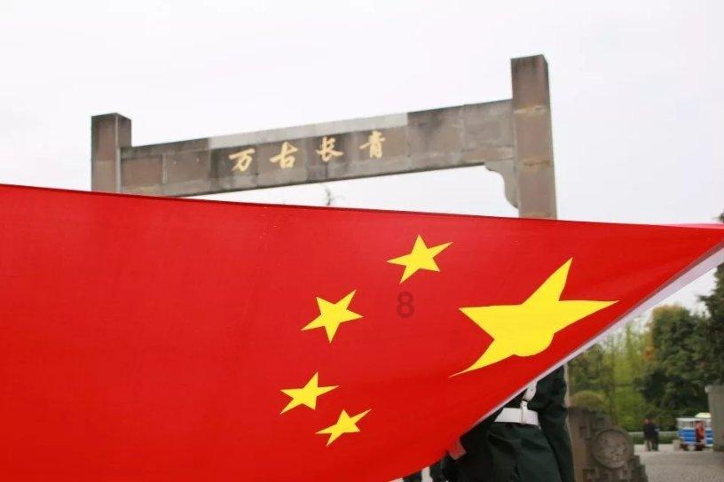 美丽小空姐