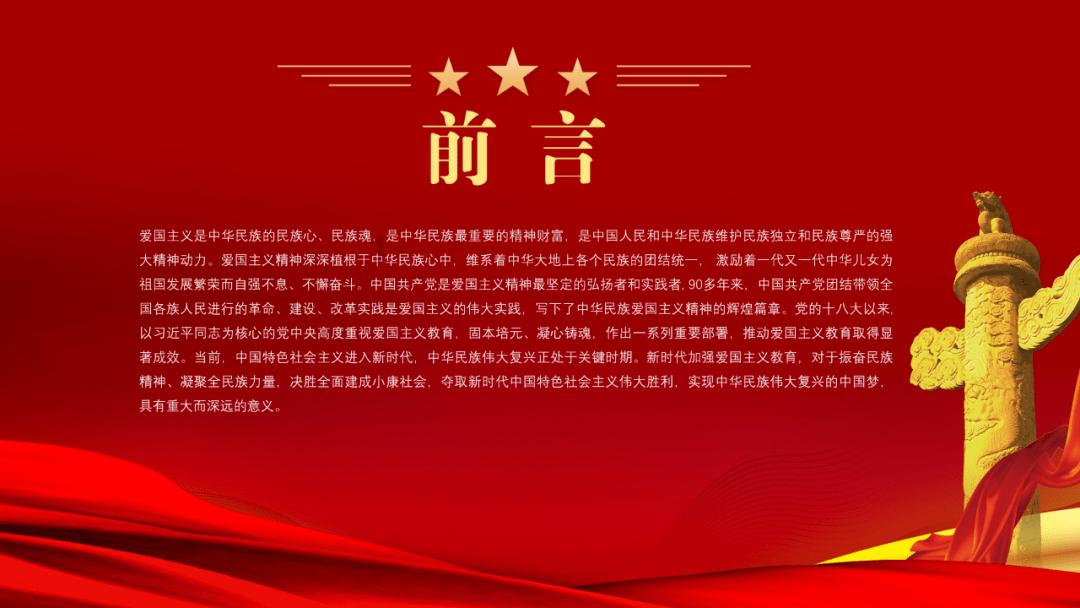 【新年新升级】千家美奉贤店全新升级，多款装修风格等你来PICK~