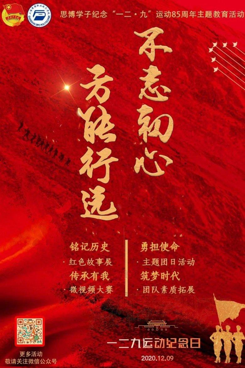 逃离无人城堡