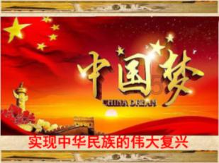 新大话3经典版