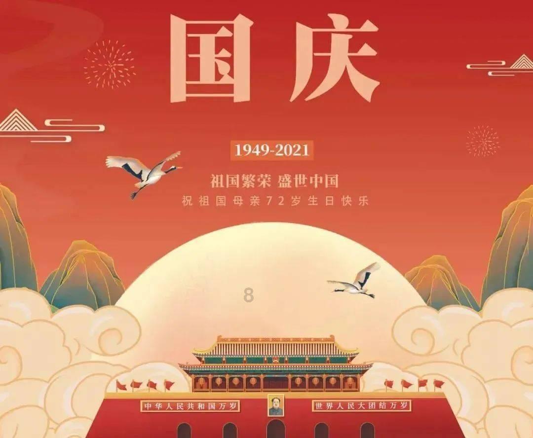 逃离豪宅大厦5