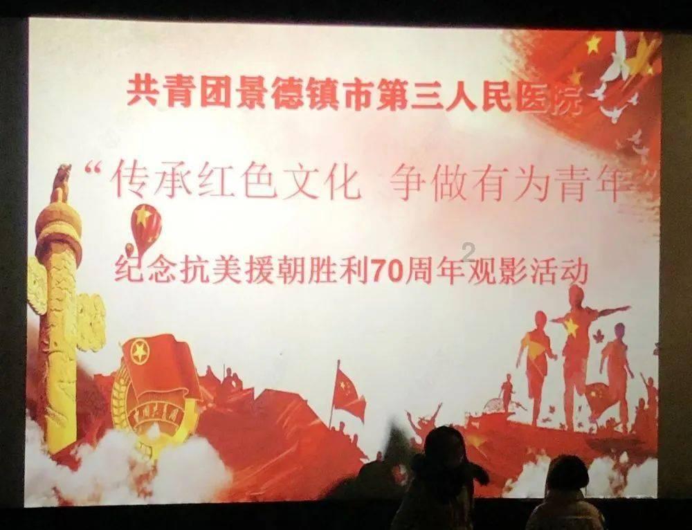 战争雷霆