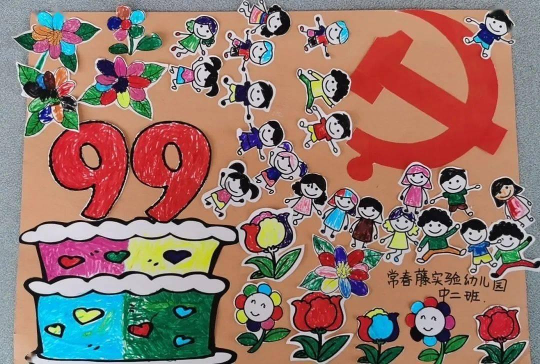 月光影视