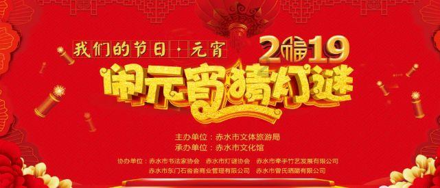 机智问答网页-聪明解答李富真和任佑宰的婚姻悲剧,他们之间到底差的是什么?