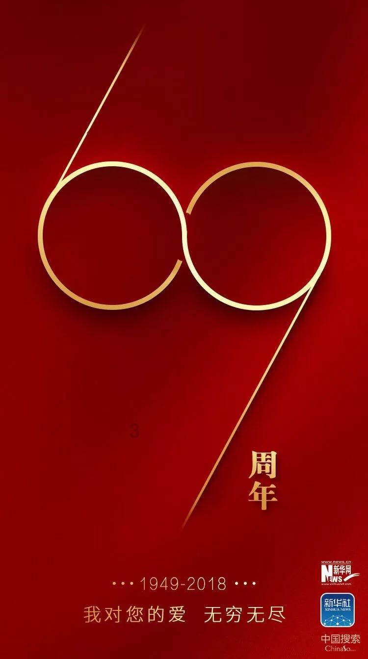 全力应对春运大考 以“五心春运”换“五星好评”