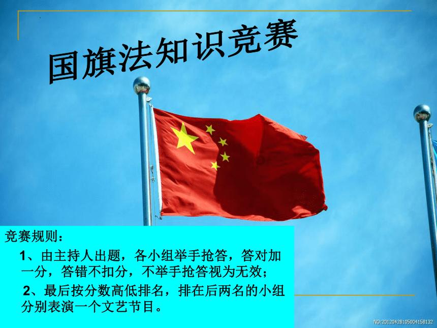 88影视
